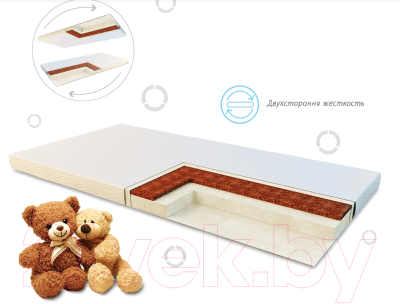 Матрас в кроватку Sweet Baby Cocos Comfort