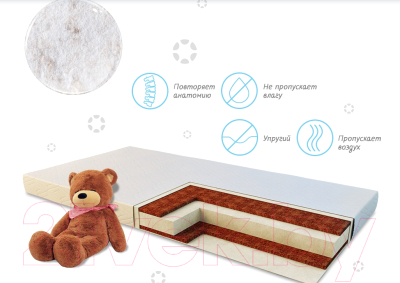 Матрас в кроватку Sweet Baby Cocos Comfort Plus