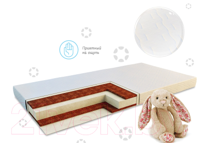 Матрас в кроватку Sweet Baby Cocos Comfort Plus