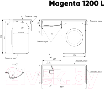 Умывальник Ulgran Paola Magenta 120