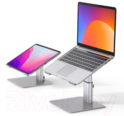 Подставка для ноутбука Baseus LUJS000012