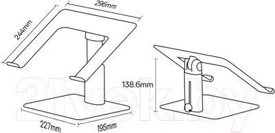 Подставка для ноутбука Baseus LUJS000012