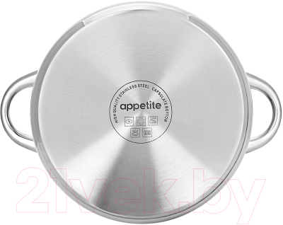 Кастрюля Appetite Greta GS02113