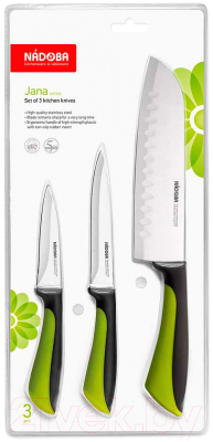 Набор ножей Nadoba Jana 723121