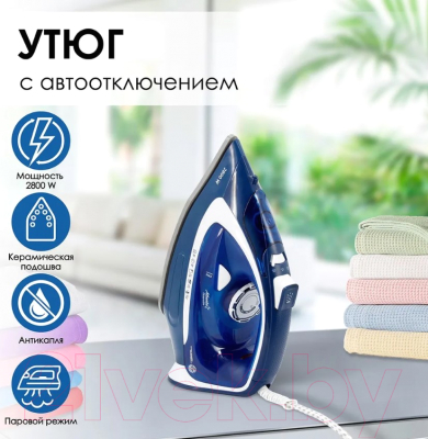 Утюг Atlanta ATH-5578 (синий)