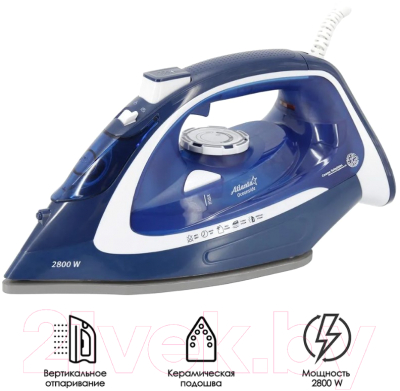 Утюг Atlanta ATH-5578 (синий)