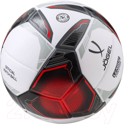 Футбольный мяч Jogel League Evolution Pro