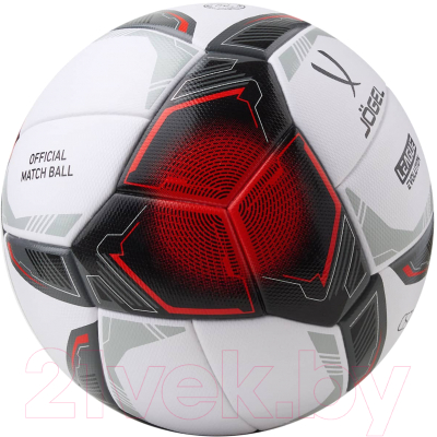 Футбольный мяч Jogel League Evolution Pro
