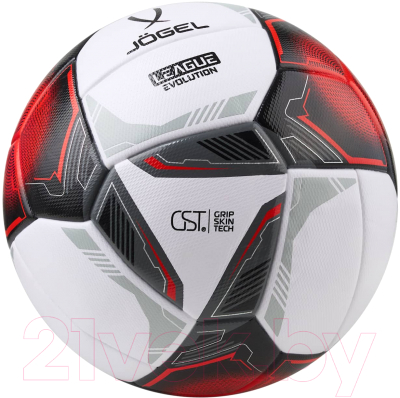 Футбольный мяч Jogel League Evolution Pro