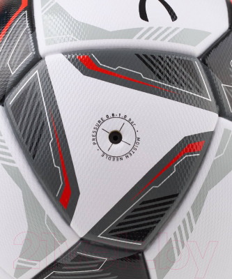 Футбольный мяч Jogel League Evolution Pro