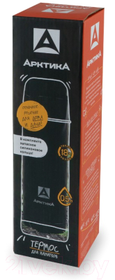 Термос для напитков Арктика 102-500