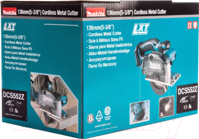 Профессиональная дисковая пила Makita DCS552Z