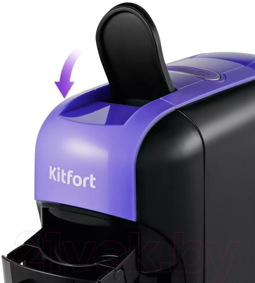 Кофеварка эспрессо Kitfort KT-7105-1 3 в 1 (черно-фиолетовый)