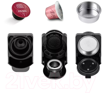 Кофеварка эспрессо Kitfort KT-7105-3 3 в 1