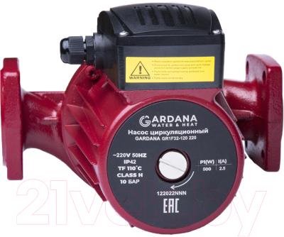Циркуляционный насос Gardana GR1F 32-120 220 / UT0103 - фото