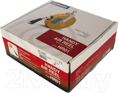 Балансир для пневмоинструмента Sumake SA-2205