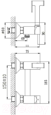 Гигиенический душ Haiba HB5520