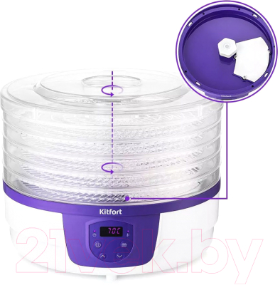 Сушилка для овощей и фруктов Kitfort KT-1929