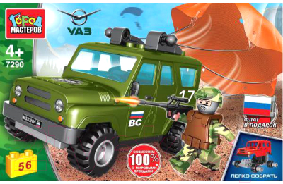 Конструктор Город мастеров Uaz Hunter на парашюте / 7290-KK - фото