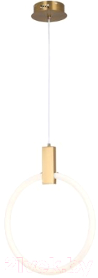 Потолочный светильник Lussole LSP-8695 - фото