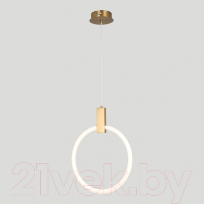 Потолочный светильник Lussole LSP-8695