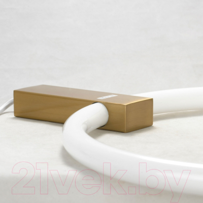 Потолочный светильник Lussole LSP-8695