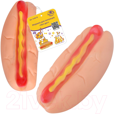 Игрушка для собак Мультидом Хот-дог / VL40-78