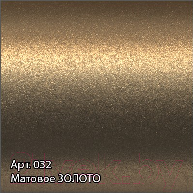 Полотенцесушитель водяной Сунержа Галант+ 80x40 / 032-0200-8040