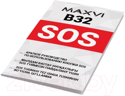 Мобильный телефон Maxvi B32
