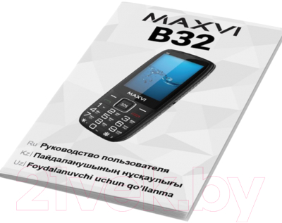 Мобильный телефон Maxvi B32