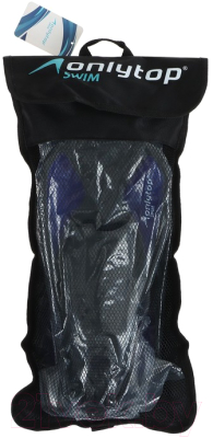 Ласты Onlytop 9185865