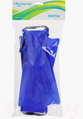 Ласты Onlytop 9093343