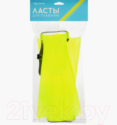 Ласты Onlytop 9093344