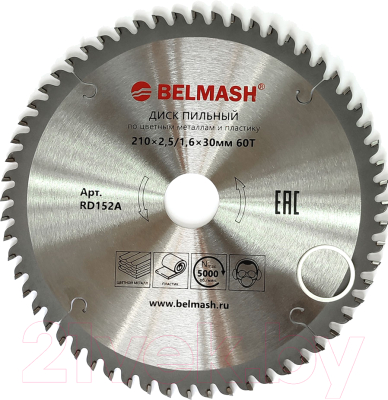 Пильный диск БЕЛМАШ 210x2.5/1.6x30 60T / RD152A - фото
