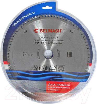 Пильный диск БЕЛМАШ 255x2.8/1.8x30 80T / RD153A