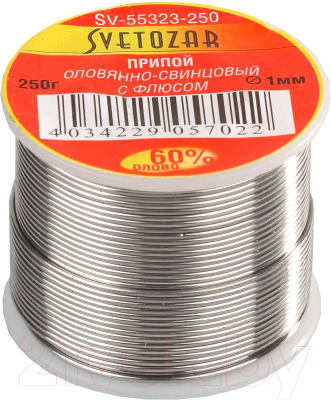 Припой Светозар ПОС61 / SV-55323-250 - фото