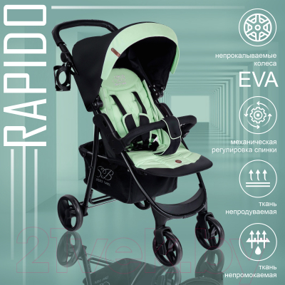 Детская прогулочная коляска Sweet Baby Rapido