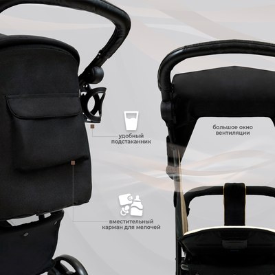 Детская прогулочная коляска Sweet Baby Rapido