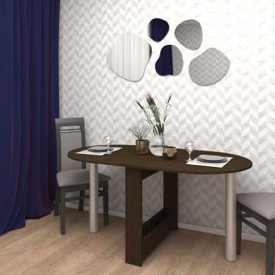 Стол-книга Кортекс-мебель Бон 2