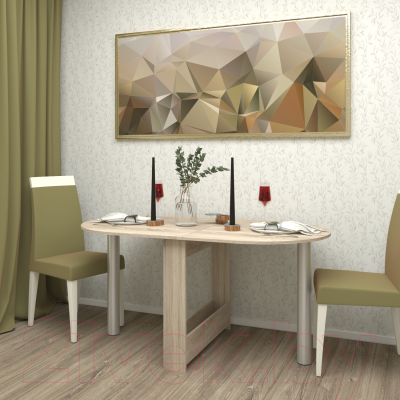 Стол-книга Кортекс-мебель Бон 2