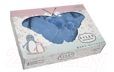 Плед для малышей Karven Детский 90x115 / D035 V1