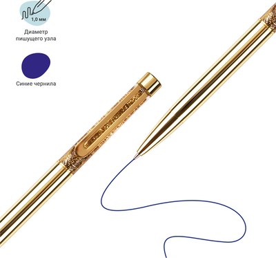 Ручка шариковая Meshu Gold Sand / MS_9410