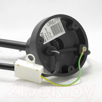 Бра Lussole Loft LSP-9563