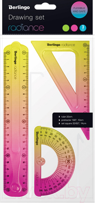 Набор для черчения Berlingo Radiance / RS_10320 - фото