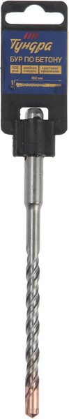 Бур Tundra SDS-plus 8x160мм / 2771615