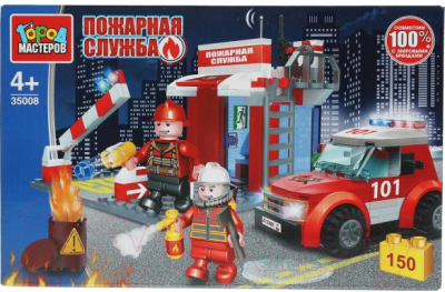 Конструктор Город мастеров Пожарная станция / 35008-KK (150эл) - фото