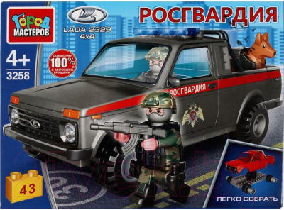 Конструктор Город мастеров Lada 4x4 Pickup росгвардия / 3258-KK - фото