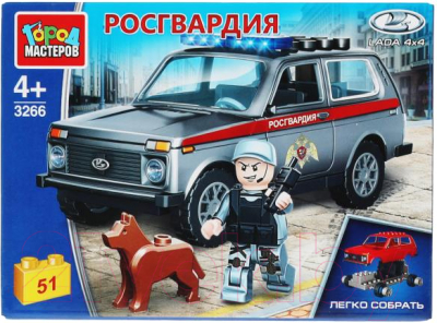 Конструктор Город мастеров Lada 4x4 росгвардия / 3266-KK - фото