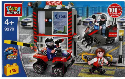 Конструктор Город мастеров Полицейский участок / 3270-KK - фото