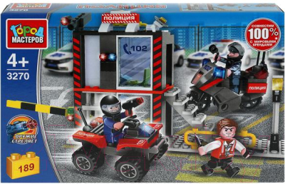 Конструктор Город мастеров Полицейский участок / 3270-KK